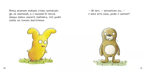 Баумгарт Клаус